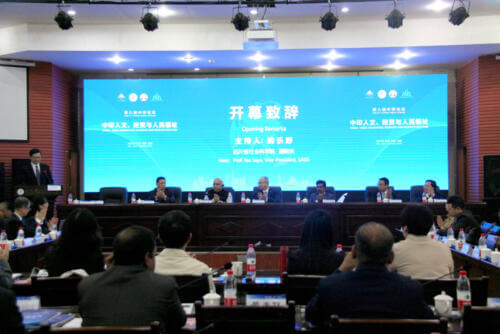 8th India-China Forum held at Chengdu, Sichuan Province, Chinna
