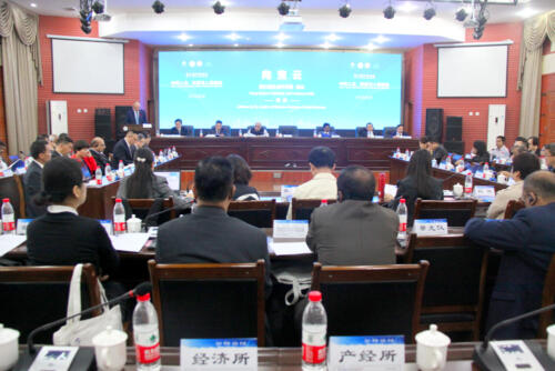8th India-China Forum held at Chengdu, Sichuan Province, Chinna 