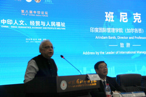 8th India-China Forum held at Chengdu, Sichuan Province, Chinna (7)