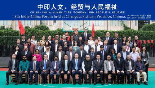 8th India-China Forum held at Chengdu, Sichuan Province, Chinna (81)